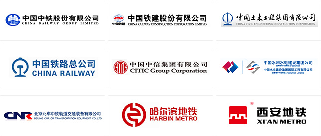 ASAN rail fasteners clients