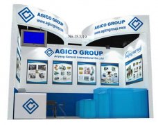 Welcome to Visit Our Booth on the 119th Canton Fair
