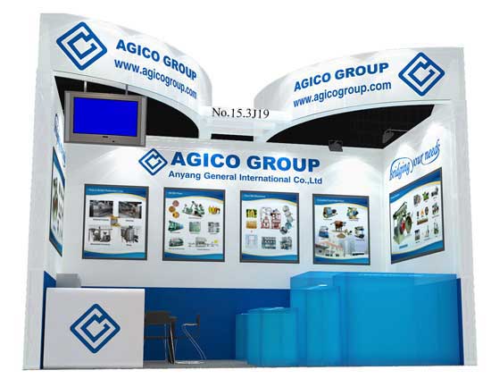 19th canton fair number