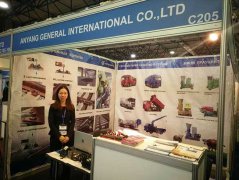 Agico Attends China Machinex Kazakhstan 2015