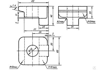 KS frog rail clamp drawing