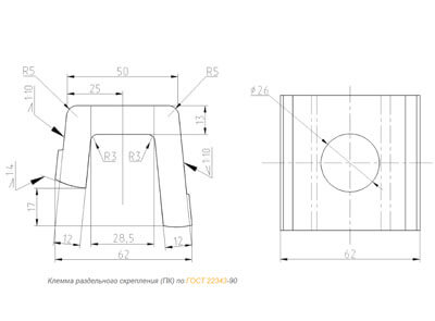 PC rail clamp drawing