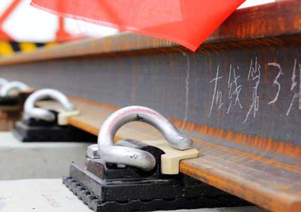 e-clip railway fastening system in railroad
