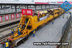 Railway Construction For Ordinary Railways